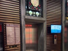 -佛山顺德香云纱园林酒店(清晖园店)