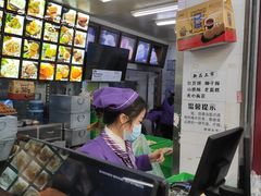 -宫廷糕点铺