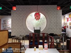 -黔香阁·味(花木店)