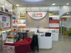 -安妮花英语·少儿·原版阅读(石厦时代广场店)