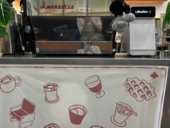 -LilBee Coffee