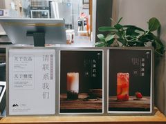 -一叶觅山(半边街店)