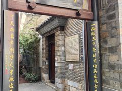 -昆明老街
