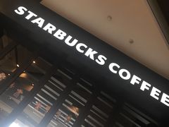 -星巴克臻选(武汉经开永旺梦乐城店)