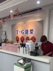 -爱秀造型 T-G