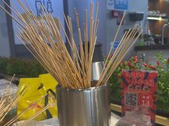 -成都瓜串串(华强北店)
