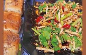 Spicy and Cold-Mixed Houttuynia Herb