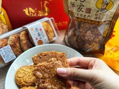 金奖原味小凤饼-诚志饼家·小凤饼非遗传承(中山六路店)