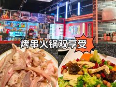 -老北京胡同味道二荤铺(酒仙桥店)