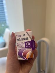 -智美品质医美