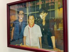 -闫家驴肉老店(华电一校店)