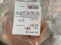 -blt精品超市(杭州城西银泰店)
