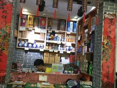 -美味居(古城店)