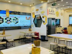 大堂-朱洪元苏式面馆(绿宝广场店)