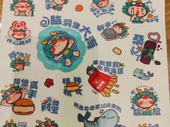 -享哆味·汉堡炸鸡(崇州街子店)