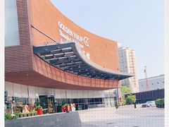 -上海虹桥宾馆(郁锦香品牌酒店)