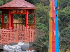 -东莞观音山旅游风景区