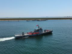 -泰达航母主题公园