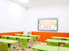 -昂立青少儿成长中心(长宁仙霞校区)