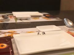 -大渔铁板烧(万象城店)