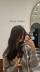 -SWANK SALON
