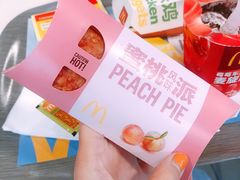 -麦当劳(北京路广百广场店)