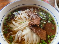 -矮子粉店1985·长沙米粉(湘春路店)