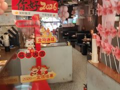 -靓靓蒸虾·头牌蒸虾(南山桂庙店)
