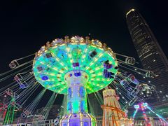 -友邦嘉年华