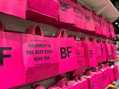 -BASEMENT FG (成都太古里店)