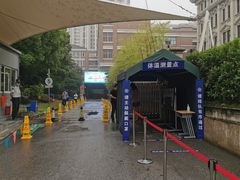-上海市建平中学西校华城校区
