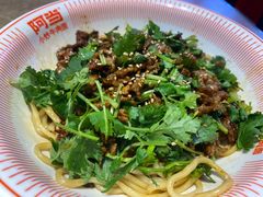 -阿当·小炒牛肉面(人广店)