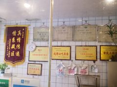 -开封张记烧鸡(花牌坊街123号院店)