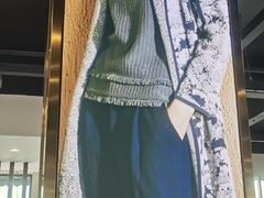 -羊绒世家(滨康路店)