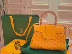 -GOYARD(恒隆广场店)