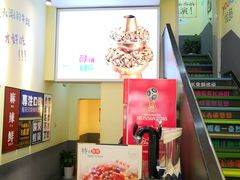 -黄泰吉拾味餐厅(江汉路店)