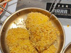 -香约老地方烧烤(九道街店)