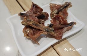 Cured Chicken Wing Roots
