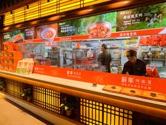 -解家河南菜(金水路店)