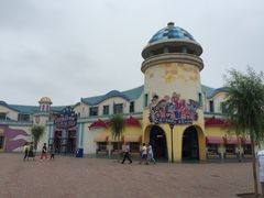 -北戴河圣蓝海洋公园