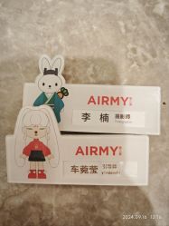 -爱儿美儿童摄影(奥森公园店)