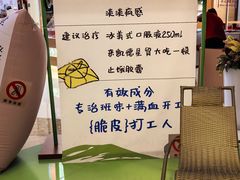 -凯德·星贸 Capital Square