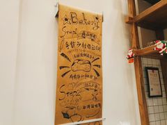 -面包与我Bread Or Me(长城汇店)