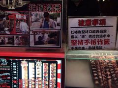 android_upload_pic-垦丁大街