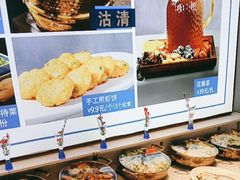 -悦海·家宴·冰花皮皮虾大锅贴(宝龙店)