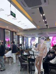 -藤野造型烫染·漂发