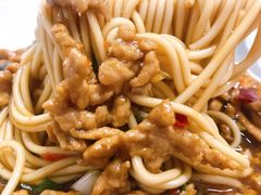 -大时代美食面馆