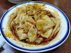 -汉思肴 热面皮(虬江路店)