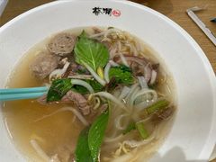 -蔡澜Pho·越南粉餐厅(海上世界店)