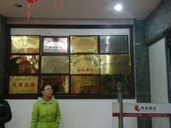 -西新饭店(城中店)